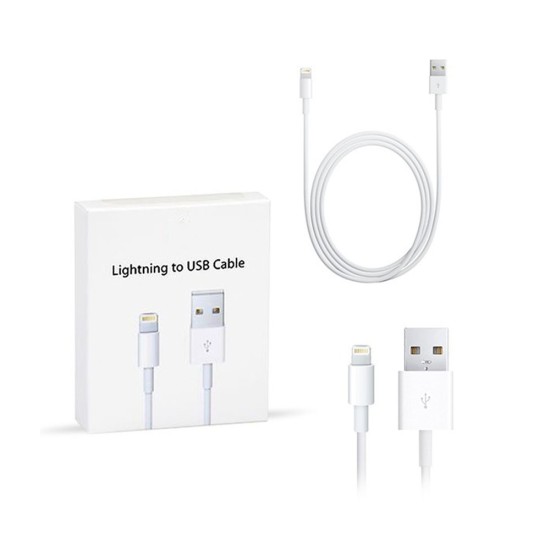  FAST LIGHTNING CABLE OD4.5 FOR IPHONE 5G/6G/7G/8G/X 3.1A WHITE